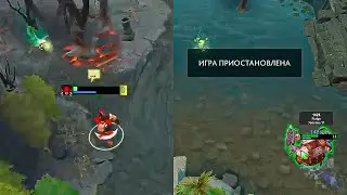 Pudge, leave the regen🙏