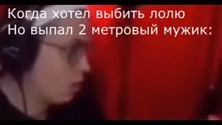 О нет тока не Genshin Impact