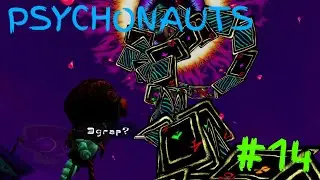 Psychonauts Прохождение #14=Бьём боссов и собираем карточную лестницу=