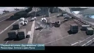 КАК СНИМАЛСЯ  