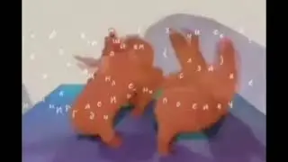 барановичи