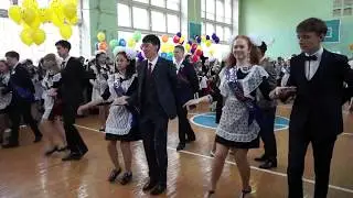линейка в школе № 1 город Серебрянск