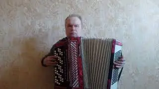 '' Королева красоты '' на баяне