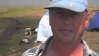 Рыбак Пономарев 3