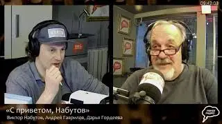 Про лодку Гагарина