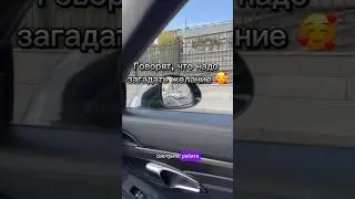 Красивее кортежа я еще не видел👆🏻 #методмалова #porsche911 #автоподбор #w222 #maybach #москвасити