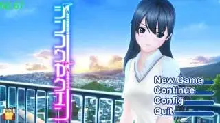 illusion Artificial Academy - Android Port testing~