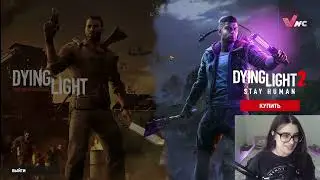 Dying Light 8/8