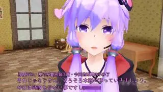 V4ゆかりんにトークロイドしてもらったんだけど・・・中文字幕