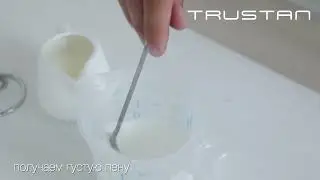 Как взбивать молоко капучинатором Trustan