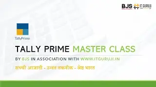 Tally Prime Master Class  By www.itguruji.in (
