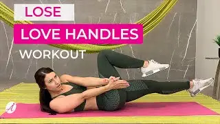 Lose Love Handles Workout | 15 Minute Ab Workout | Side Abs