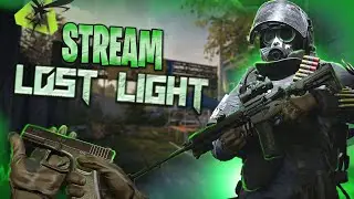 ОБНОВЛЕНИЕ  В ЛОСТ ЛАЙТ | LOST LIGHT СТРИМ | БАФ СНАЙПЕРСКИХ ВИНТОВОК В ЛОСТ ЛАЙТ