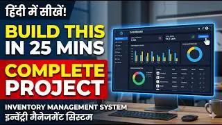 How to create Visual Basic Project step by step tutorial For Beginners in Hindi