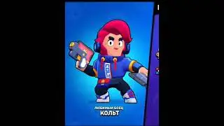 @TGPt1row Лучший игрок :) TGP приглашение скоро будут открыты   #brawlstars # #sigma #shorts #bs