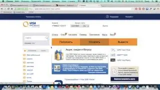BEASTINVEST 19 день Нововведения по Perfect Money