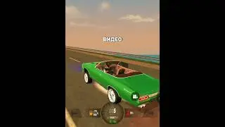 надеюсь всем всё понятно😅 #рек #врек #блекраша #дрифт #360 #шортс #shortsvideo