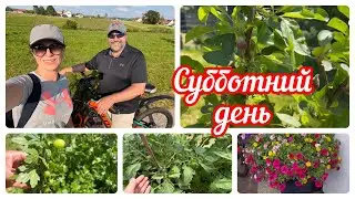 Деревенская жизнь в Германии ✨🌸Что выросло в огороде 👩‍🌾🍅🥰 Наш день 👍