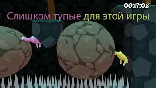 Гейминговые курьезы №6 (Muck / VoidTrain / SBM)