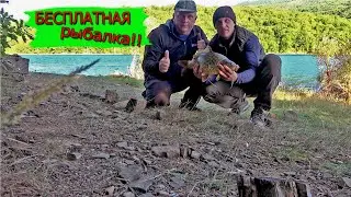 ИЗОБИЛЬНЕНСКОЕ ВДХР!!! Рыбалка,Крым.