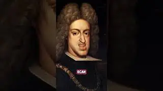 Всем привет, это Карл 2 – Околдованный, это моя история. (NewТикток мем)