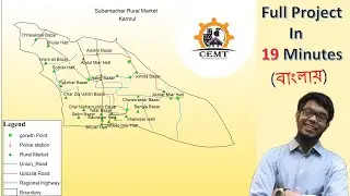 Map Digitizing Full Project (বাংলায়)