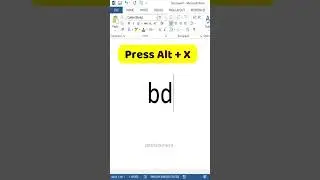 Shortcut to Type ½ In Word  
