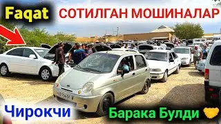 Faqat Sotilgan Moshinalar Narxlari 28-Avgust 2024 😱 Chiroqchi Moshina Bozori Narxlari 2024 🔥