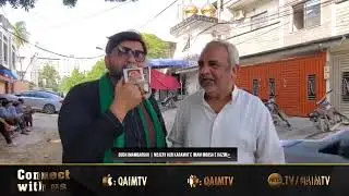 🔴Budh Imambargah | Mojzay Aur Karamat e Imam Moosa e Kazimع | Report By Khawar Naqvi | QaimTV