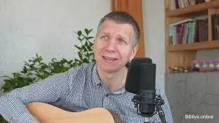 Аллилуйя