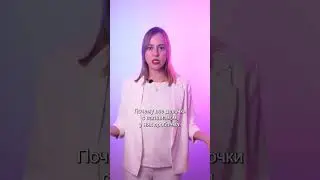 Агрессия и $екс
