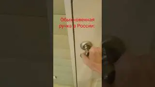 Ручка от двери #marvel #game #animation #art #drawing #flipaclip #fortnite #meme #memes #lego