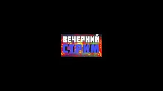 Пред новогодняя гуделочка