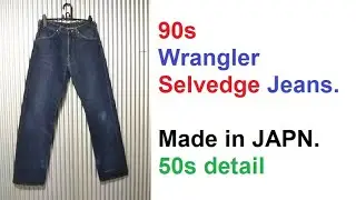 90s Wrangler Selvedge Jeans that are not Wrangler 11MW.