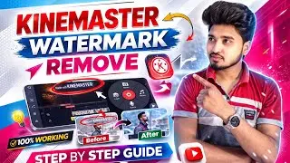 Remove Kinemaster Watermark | Best smartphone Video Editor in 2022 | Bangla 🇧🇩