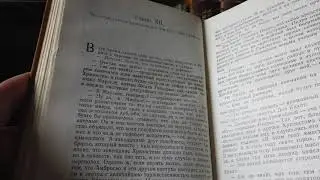 С любимыми книгами: 