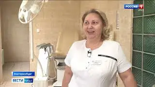Международный день акушерки отмечается сегодня