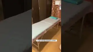 В чем сила, брат? Сила в йоге