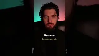 Настоящий мужчина #мужик #дисциплина  #вежливость