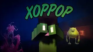 💀СТРАШНЫЕ МОДЫ МАЙНКРАФТ! ВЫЖИВАЕМ В НОВОМ МИРЕ В МАЙНКРАФТ