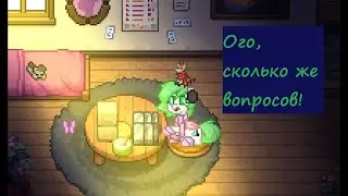 ОТВЕЧАЮ НА ВАШИ ВОПРОСЫ! #2