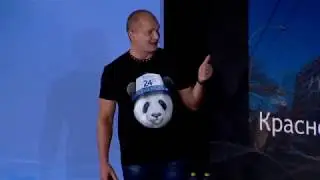 Презентация Битрикс24 Гонконг