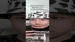 И как понять 