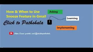Why Snooze Feature in Gmail