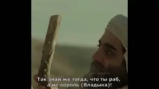 вера