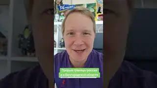 Прорыв границы россии и в Белгородской области. Слава ВСУ!