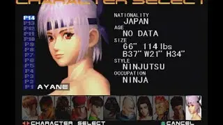 Dead or Alive All Characters [PS1]