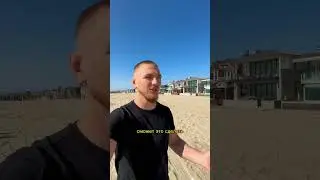 Как попасть в США через Мексику. Подробнее в шапке профиля Inst: @oav09  #всшачерезмексику #cbpone