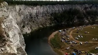 Скала Акташ