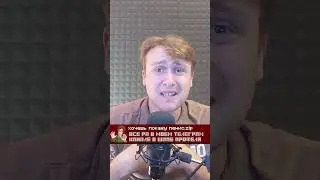 #6 Ресурспаки на тотемы Майнкрафт